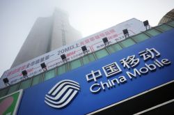 【5分钟教程】遵义公司咨询服务电话_哔哩哔哩-2
